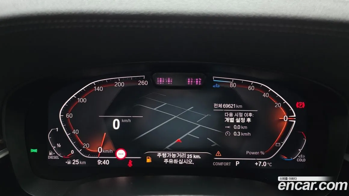 BMW 5-Series 2023 из KR, фото 3