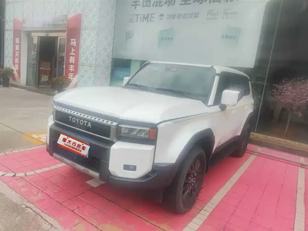 Toyota Prado 2024 из CN, фото 1