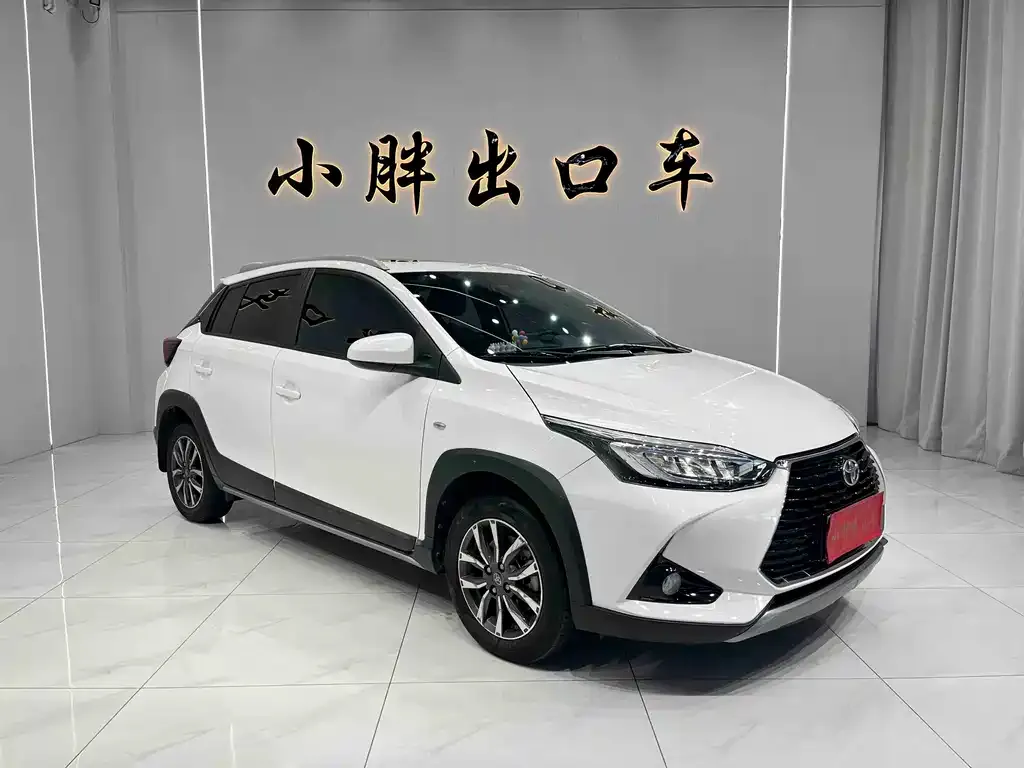 Toyota Yaris L 2022 из CN, фото 3