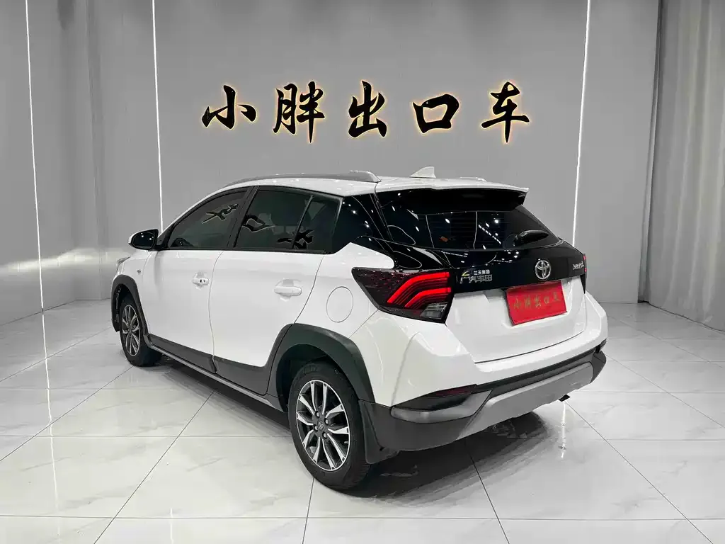 Toyota Yaris L 2022 из CN, фото 9