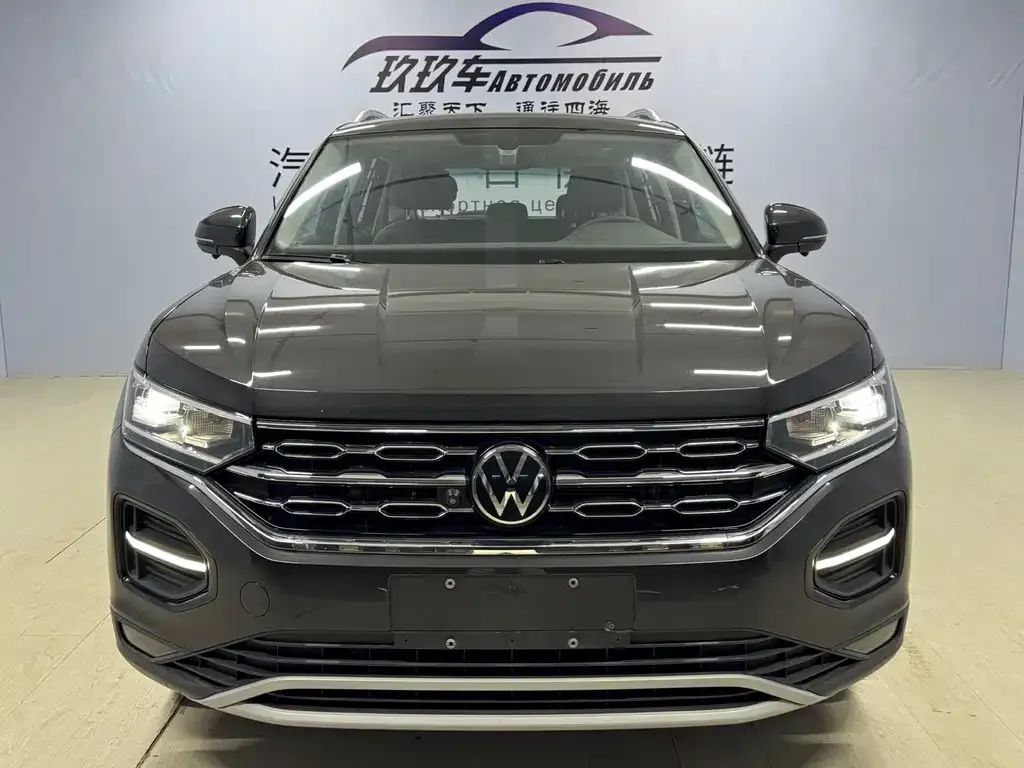 Volkswagen Tayron 2022 из CN, фото 9