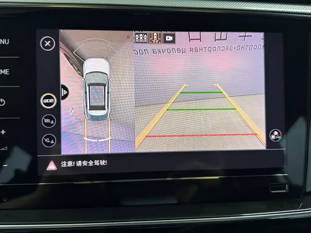 Volkswagen Tayron 2022 из CN, фото 6