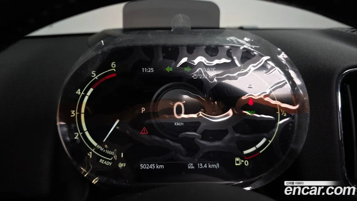 Mini Countryman 2021 из KR, фото 8