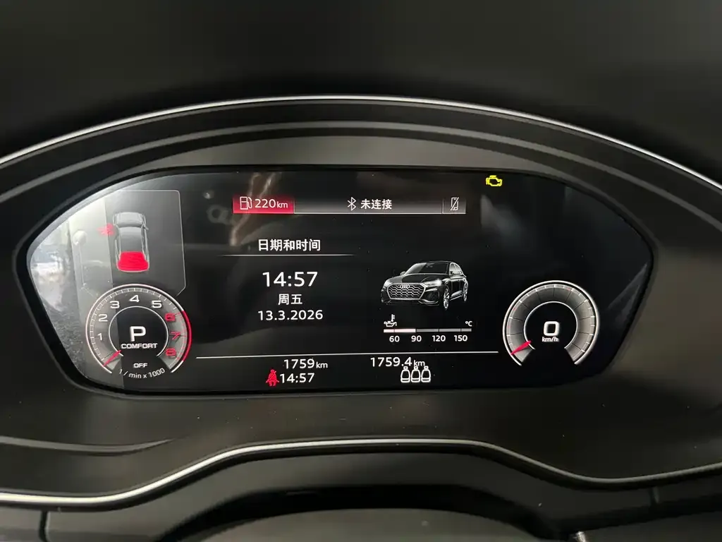 Audi Q5L 2024 из CN, фото 5