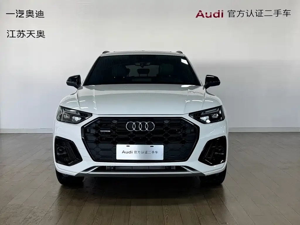Audi Q5L 2024 из CN, фото 3