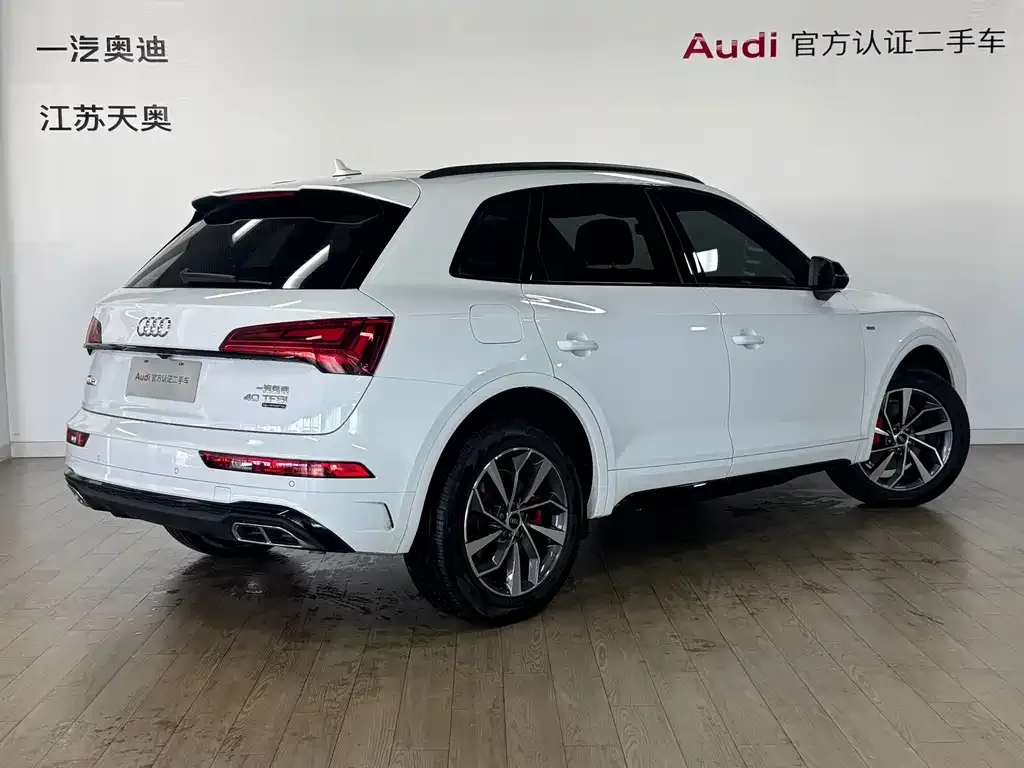 Audi Q5L 2024 из CN, фото 4