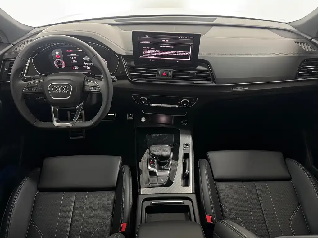 Audi Q5L 2024 из CN, фото 10