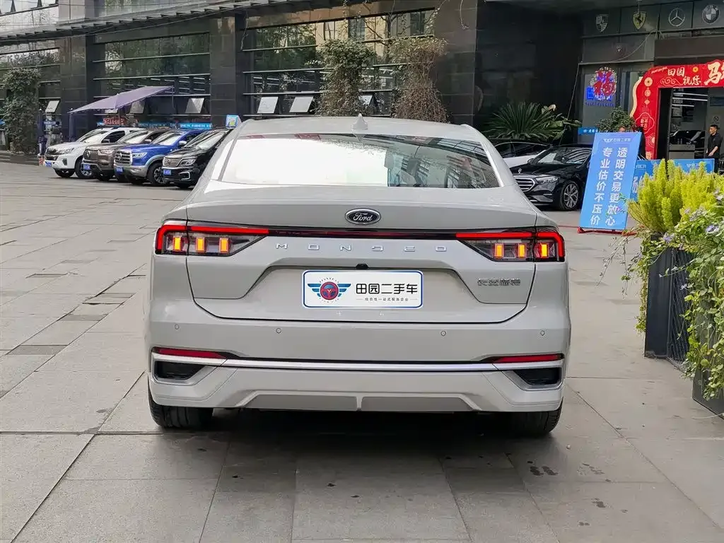 Ford Mondeo 2023 из CN, фото 4