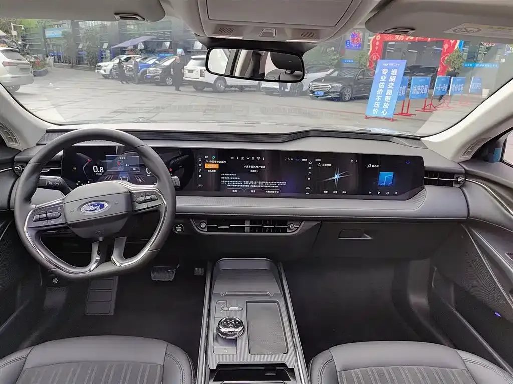 Ford Mondeo 2023 из CN, фото 6