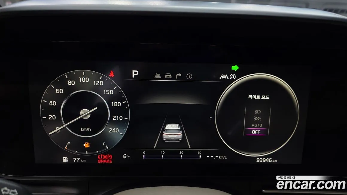 Kia Carnival 2021 из KR, фото 6