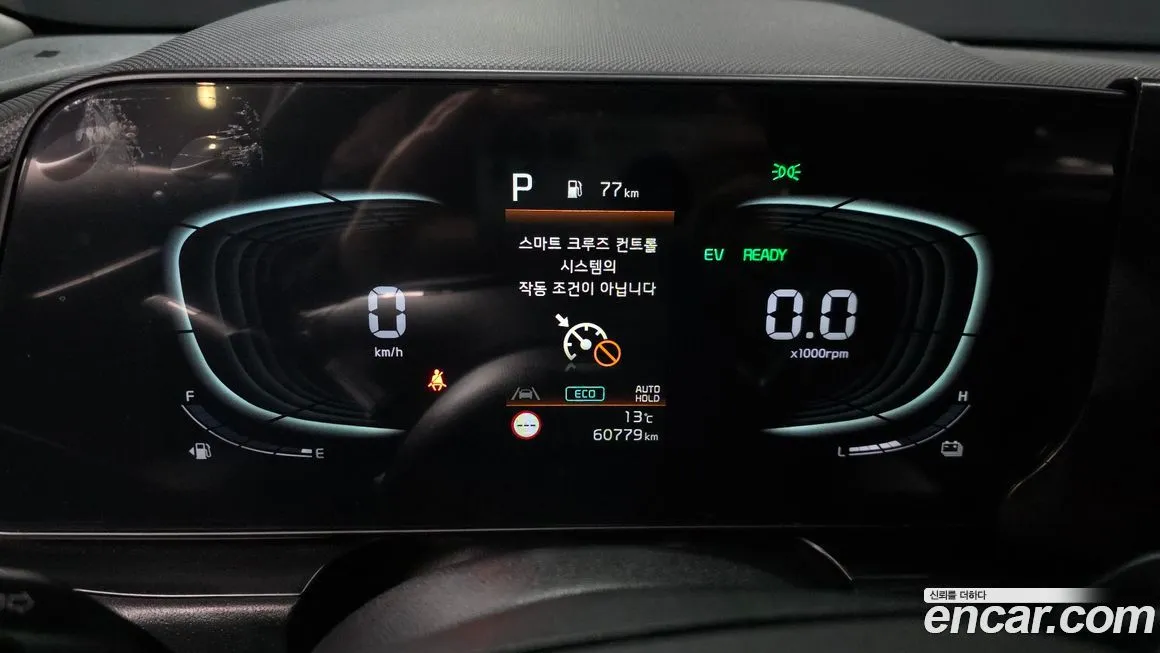 Kia Niro 2022 из KR, фото 7