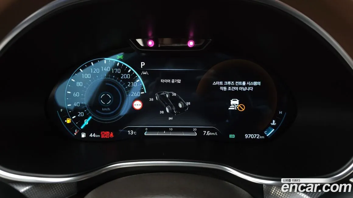 Genesis G80 2022 из KR, фото 4