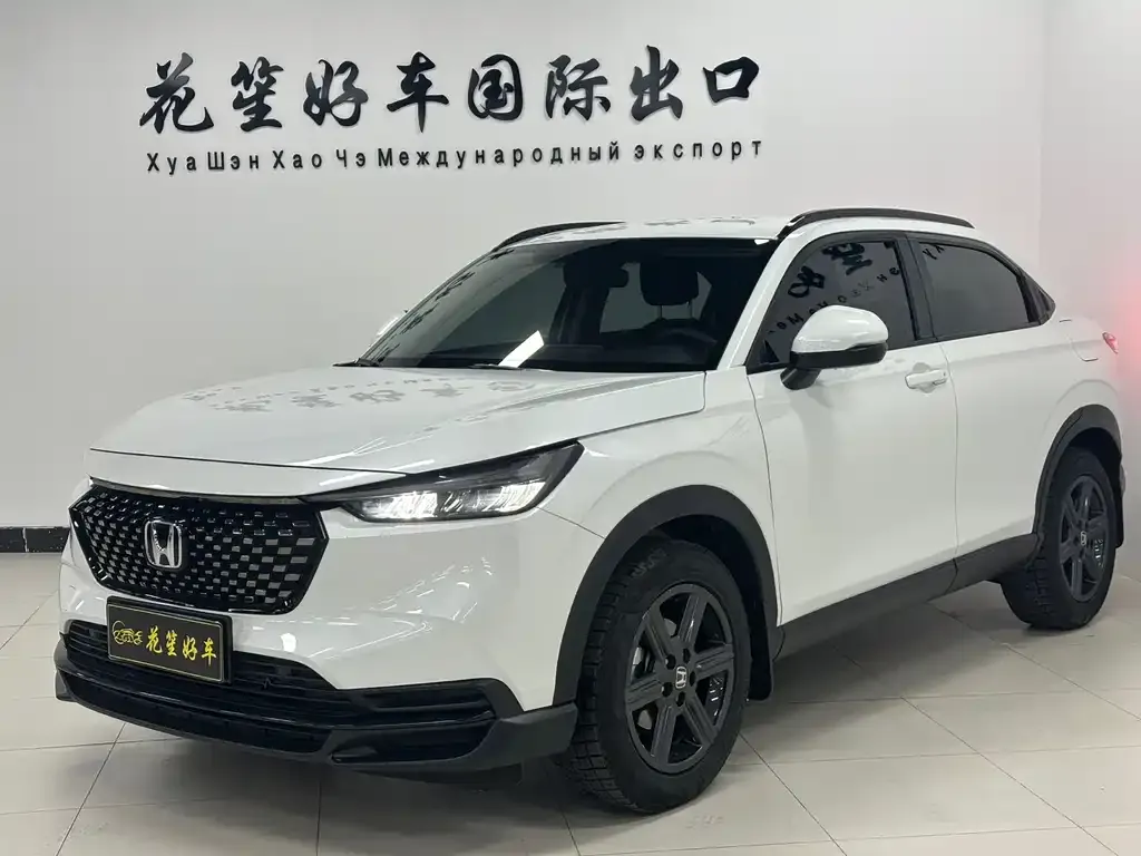 Honda XR-V 2023 из CN, фото 9