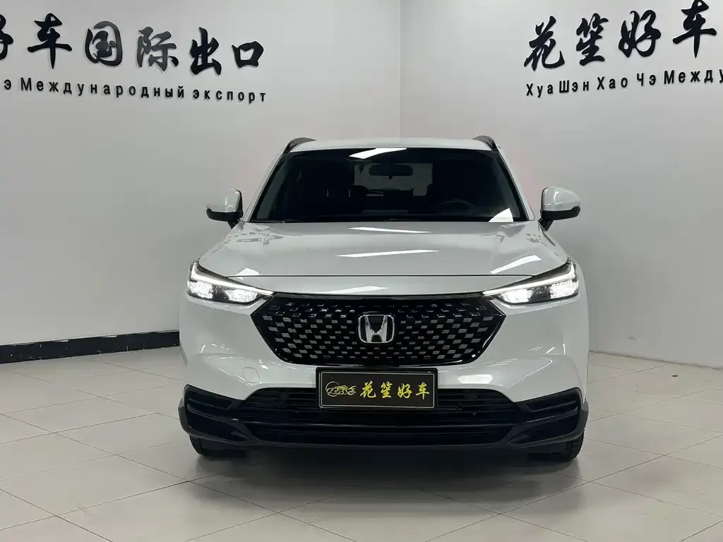 Honda XR-V 2023 из CN, фото 2