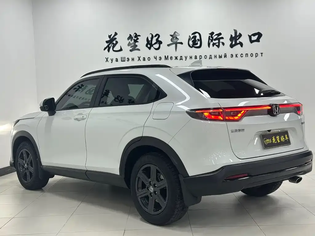 Honda XR-V 2023 из CN, фото 4