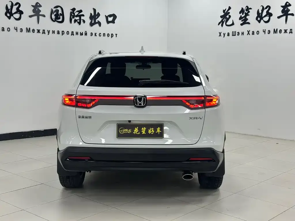 Honda XR-V 2023 из CN, фото 3