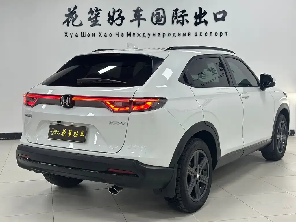 Honda XR-V 2023 из CN, фото 7