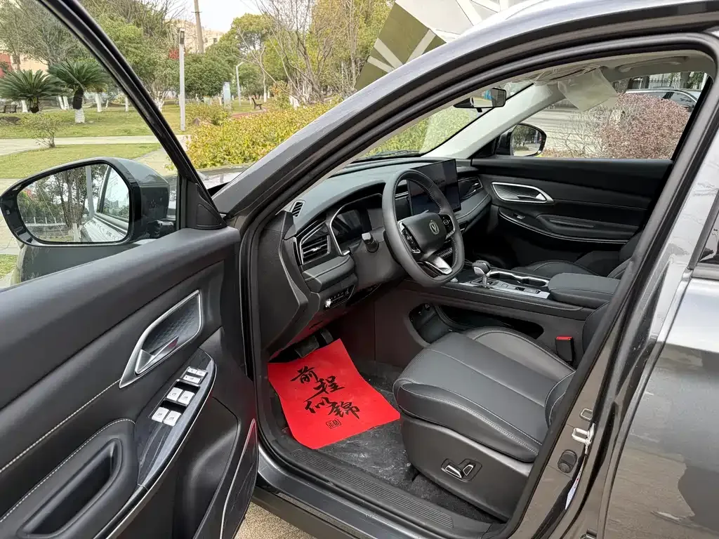 Changan CS75 2025 из CN, фото 5