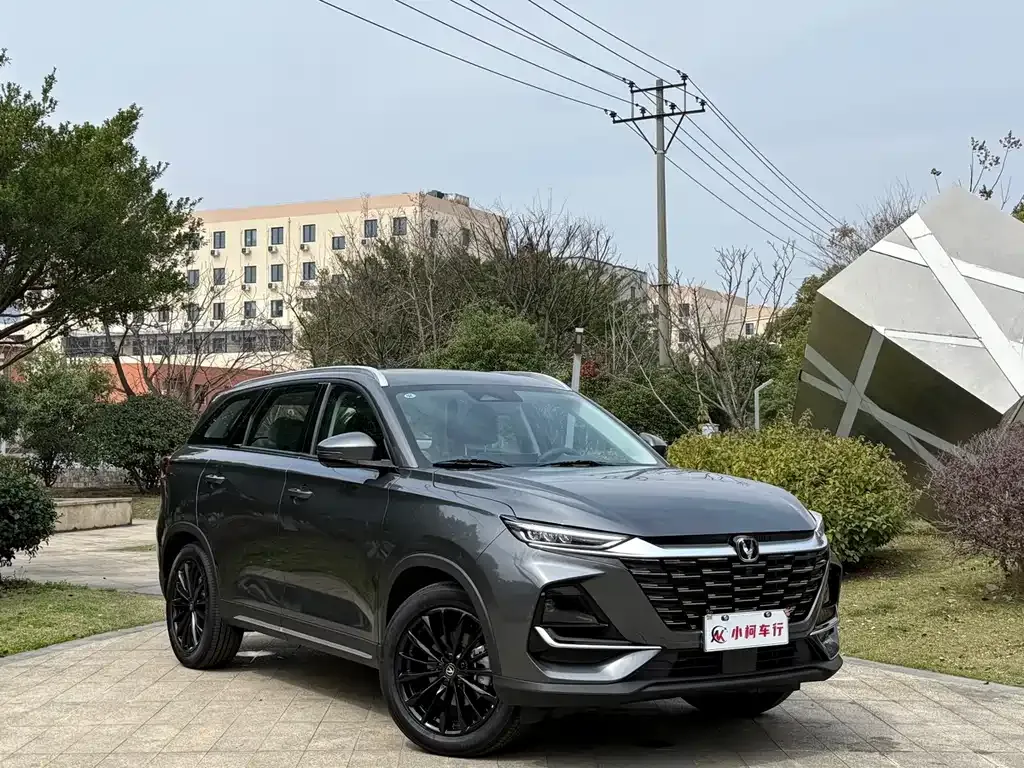 Changan CS75 2025 из CN, фото 2