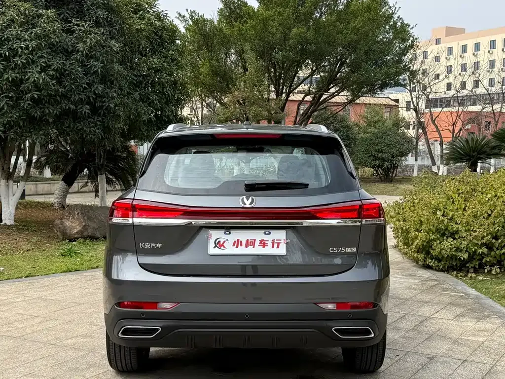 Changan CS75 2025 из CN, фото 9