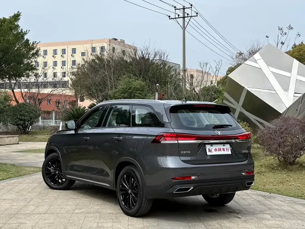 Changan CS75 2025 из CN, фото 6
