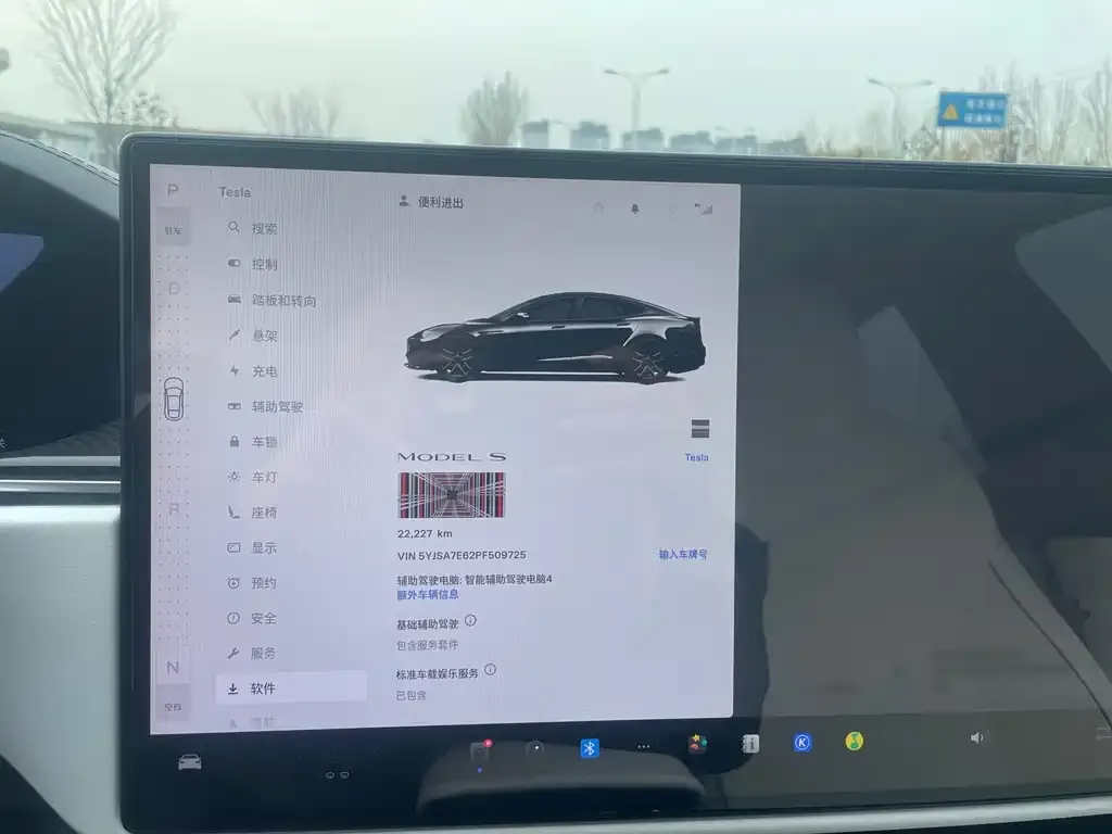 Tesla Model S — фото 3