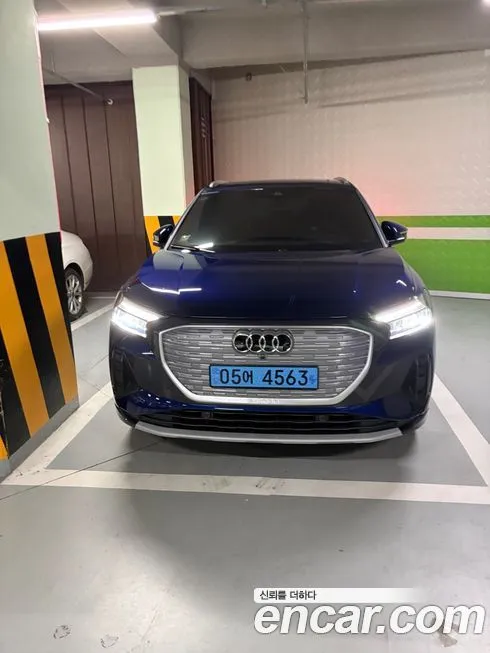 Audi Q4 e-tron
