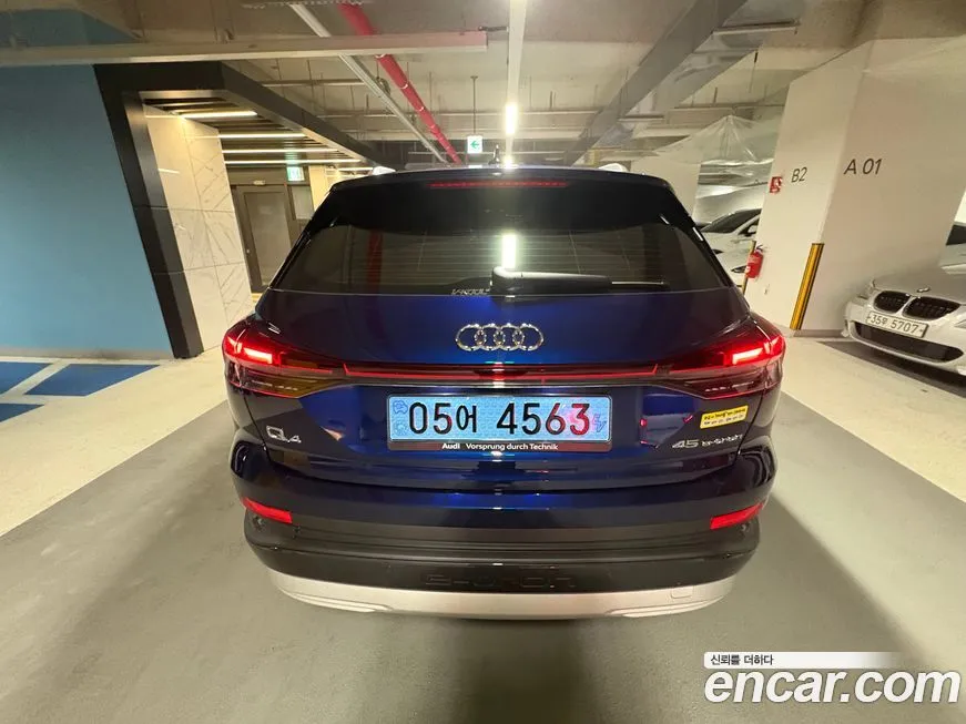Audi Q4 e-tron 2025 из KR, фото 9