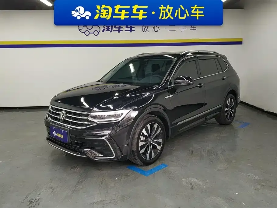 Volkswagen Tiguan L 2024 из CN, фото 1