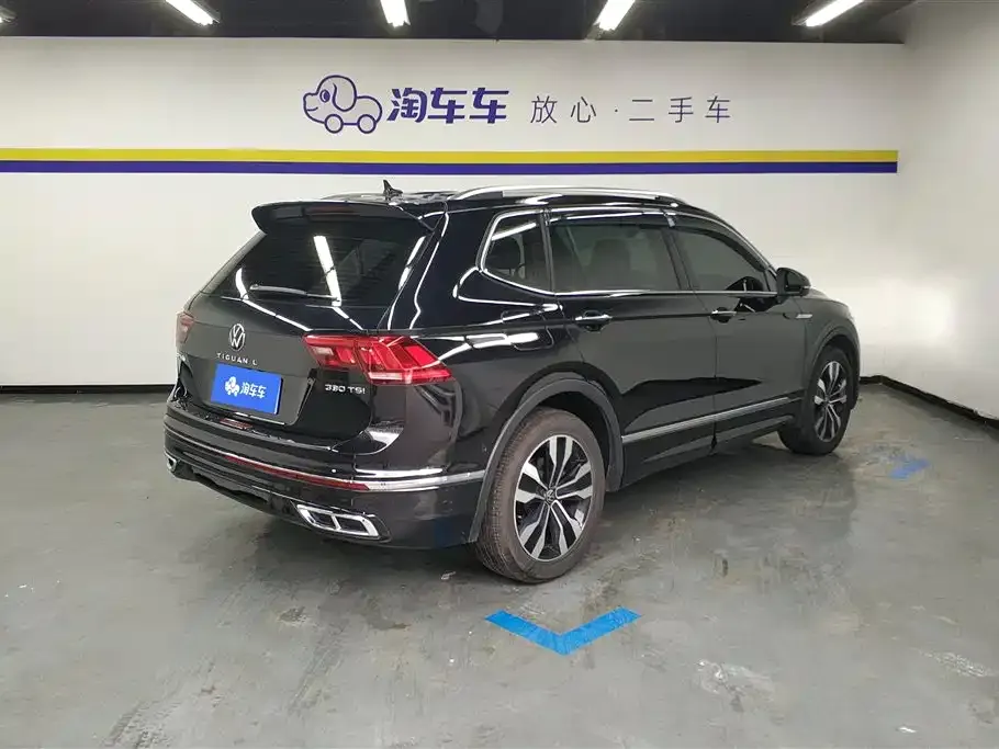 Volkswagen Tiguan L 2024 из CN, фото 2