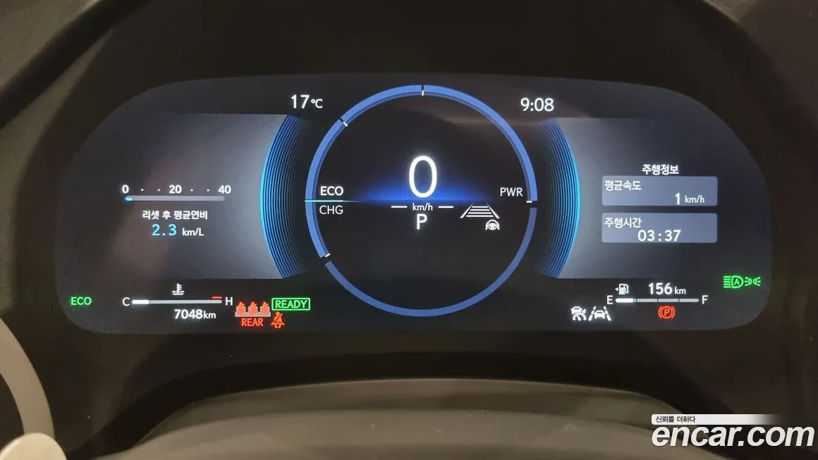 Lexus RX 2025 из KR, фото 7
