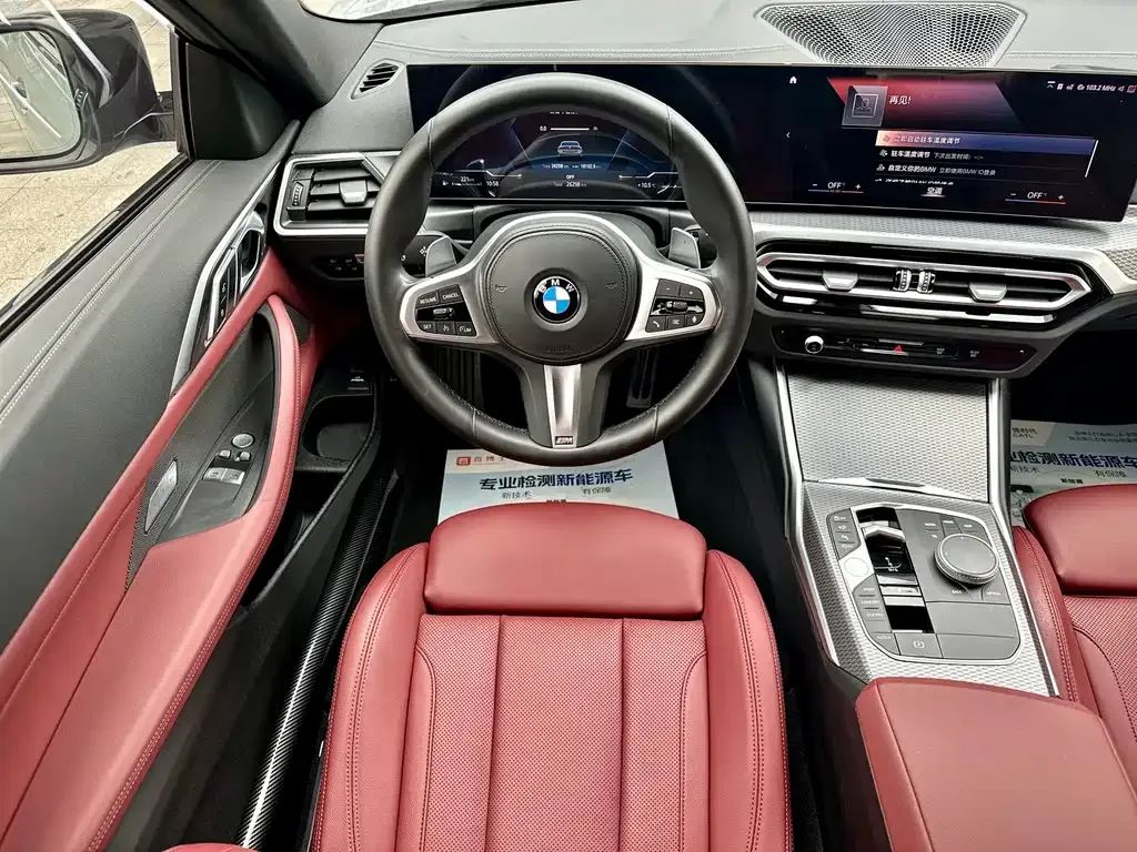 BMW 4 Series 2023 из CN, фото 10