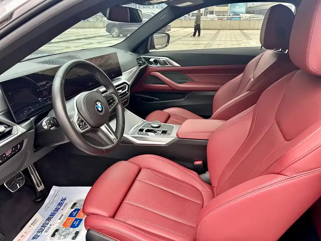 BMW 4 Series 2023 из CN, фото 5