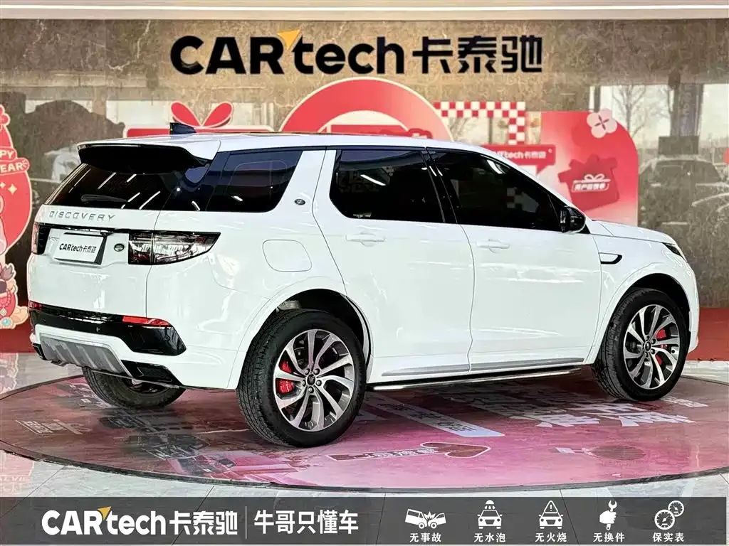Land Rover Discovery Sport — фото 10