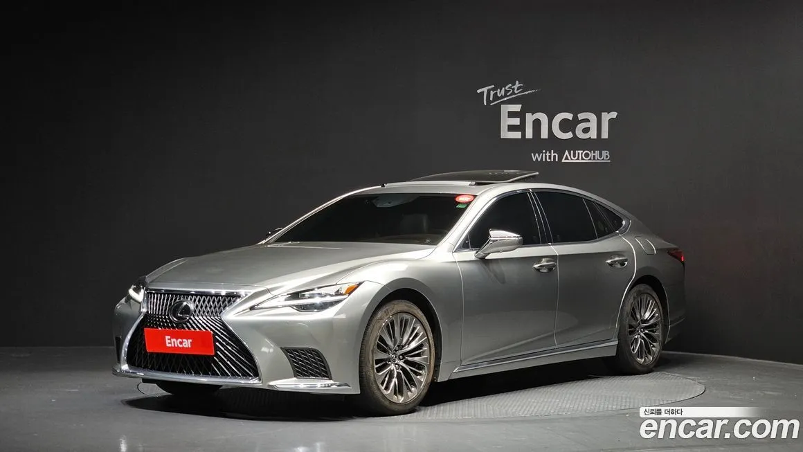 Lexus LS