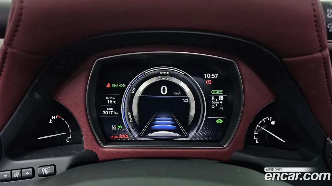 Lexus LS 2023 из KR, фото 6