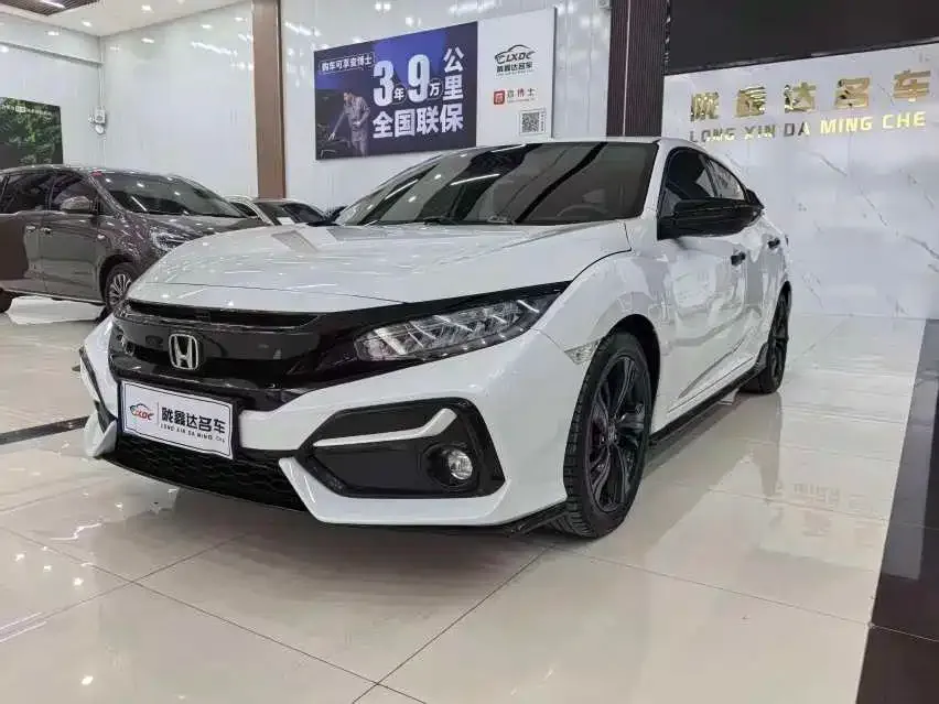 Honda Civic 2021 из CN, фото 1
