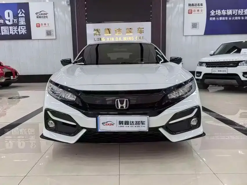 Honda Civic 2021 из CN, фото 5