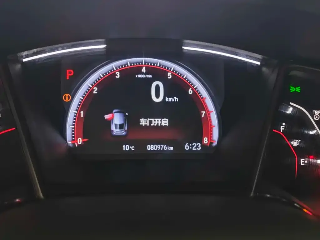 Honda Civic 2021 из CN, фото 2