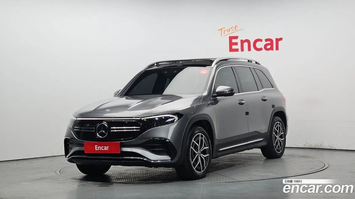 Mercedes-Benz EQB