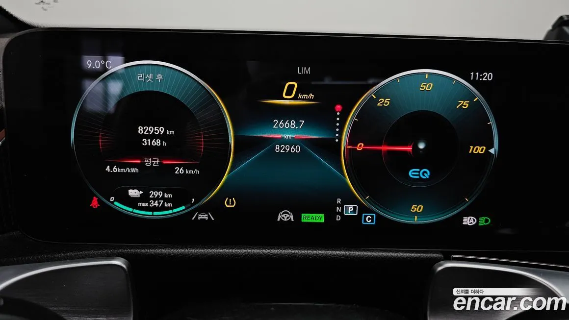 Mercedes-Benz EQB 2022 из KR, фото 4