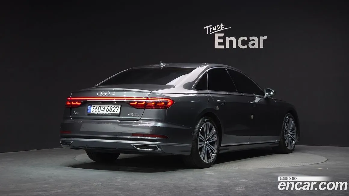 Audi A8 2021 из KR, фото 7