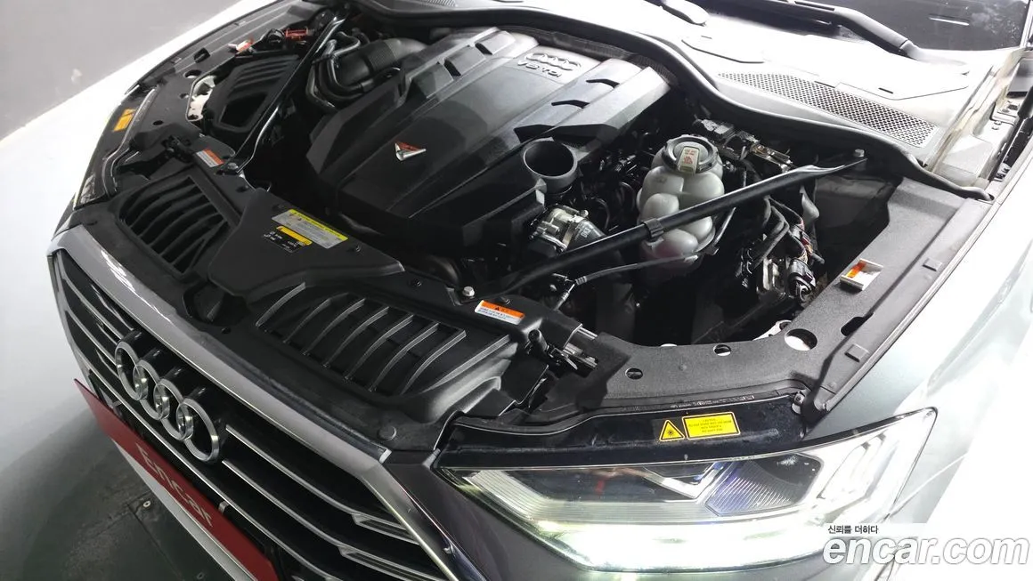 Audi A8 2021 из KR, фото 8