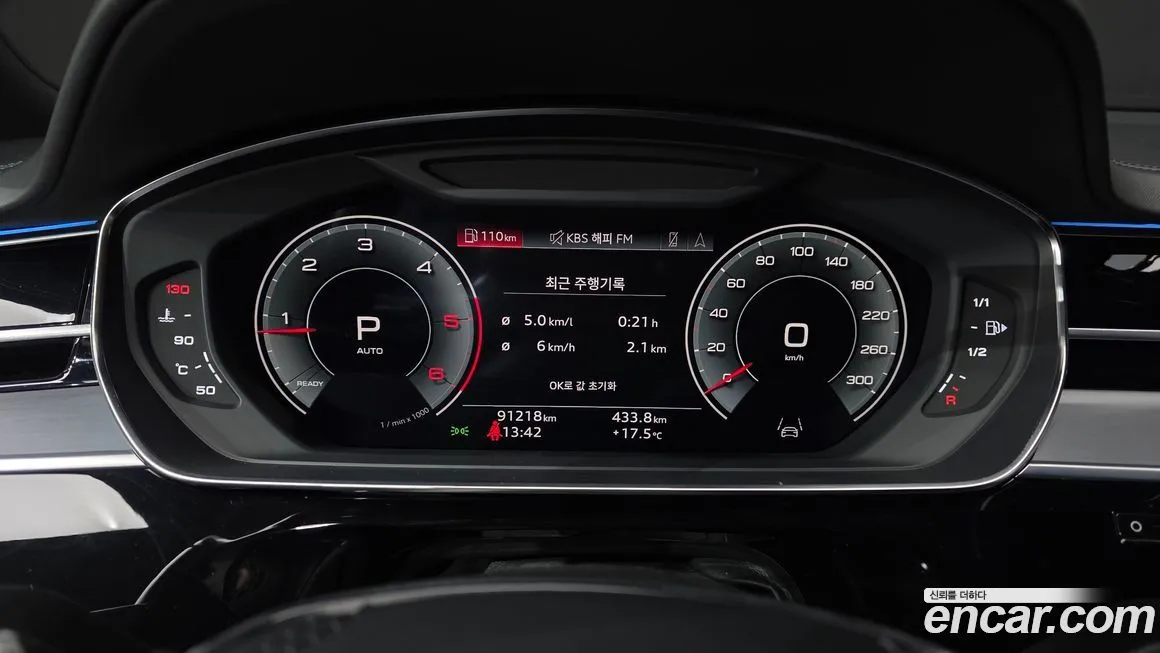 Audi A8 2021 из KR, фото 5