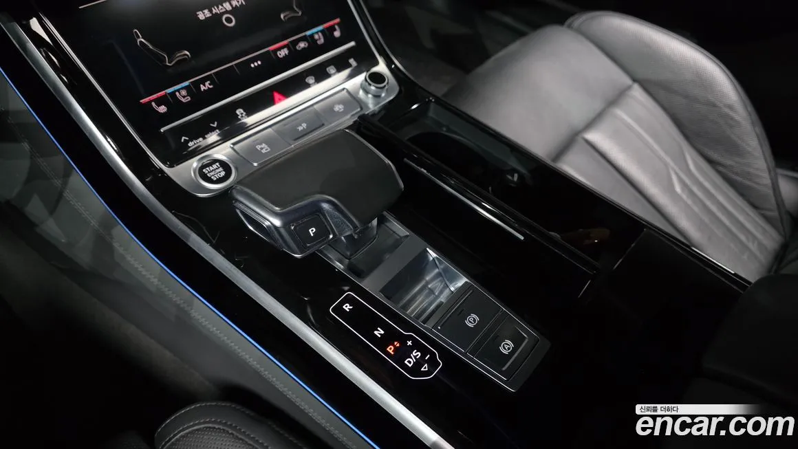 Audi A8 2021 из KR, фото 10