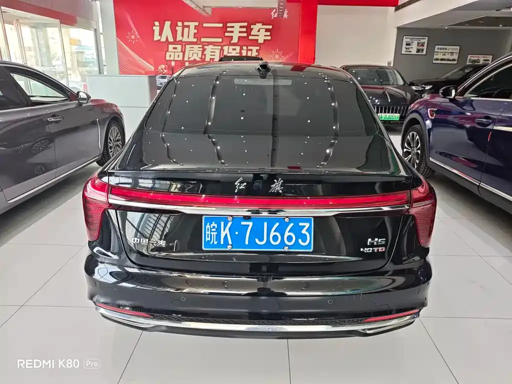 Hongqi H5 — фото 10