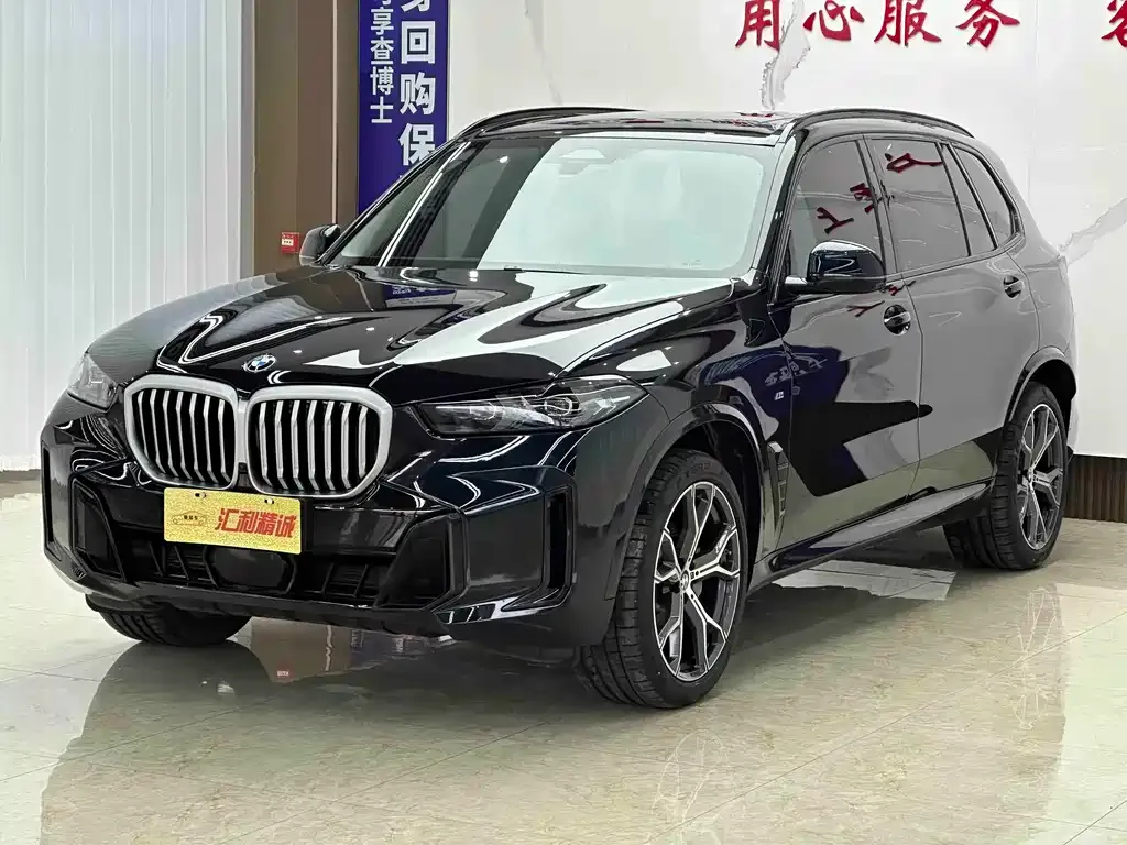 BMW X5 2024 из CN, фото 1