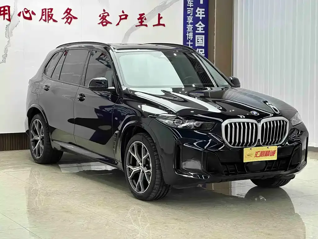 BMW X5 2024 из CN, фото 7