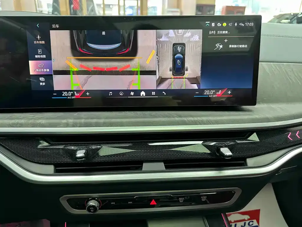 BMW X5 2024 из CN, фото 6