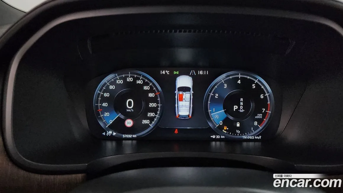 Volvo V90 2021 из KR, фото 8